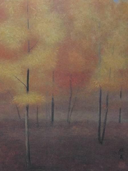 東山　魁夷 、【彩林】、希少画集画、新品高級額・額装付、状態良好