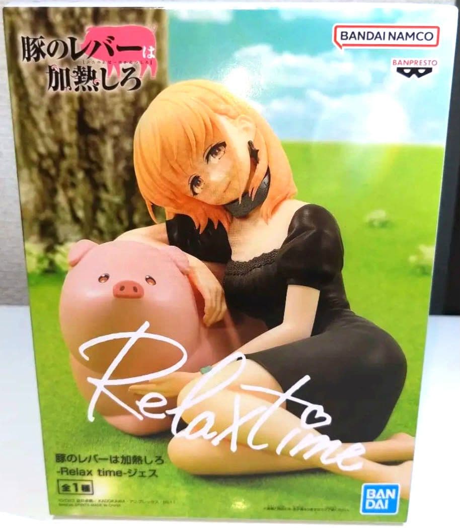 キャラクターグッズ　34セット❢