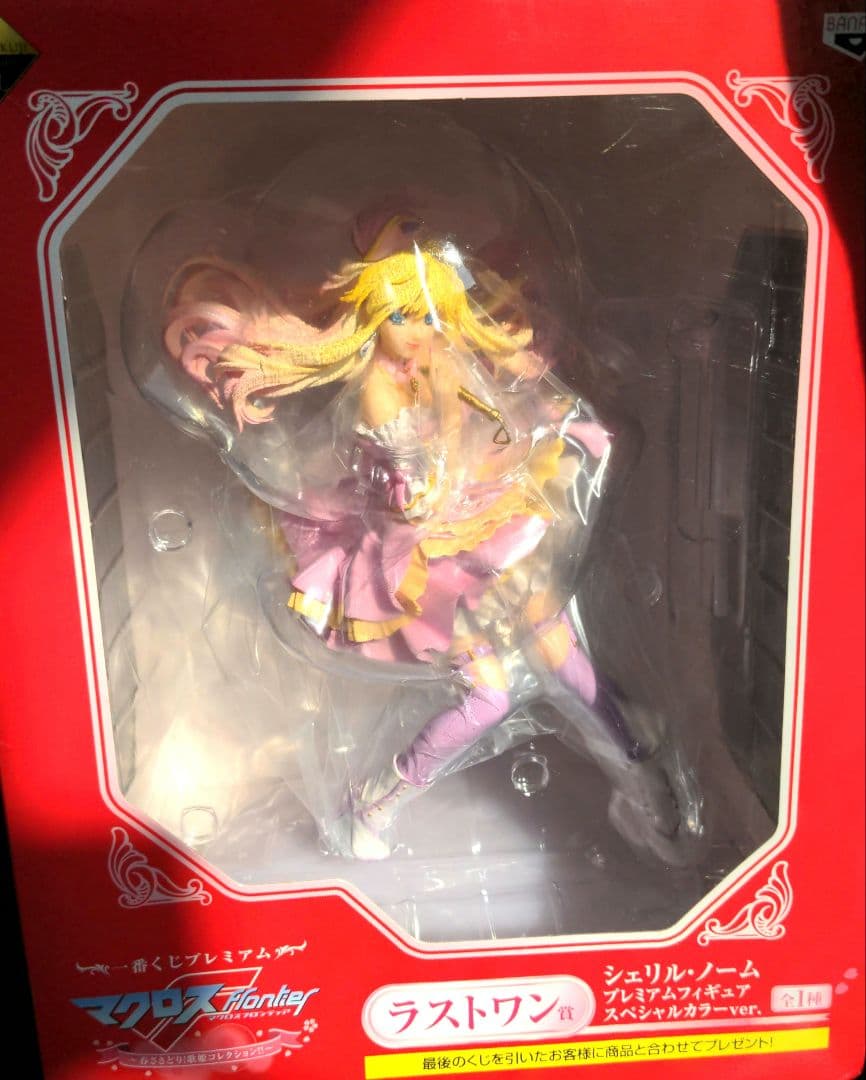 キャラクターグッズ　34セット❢