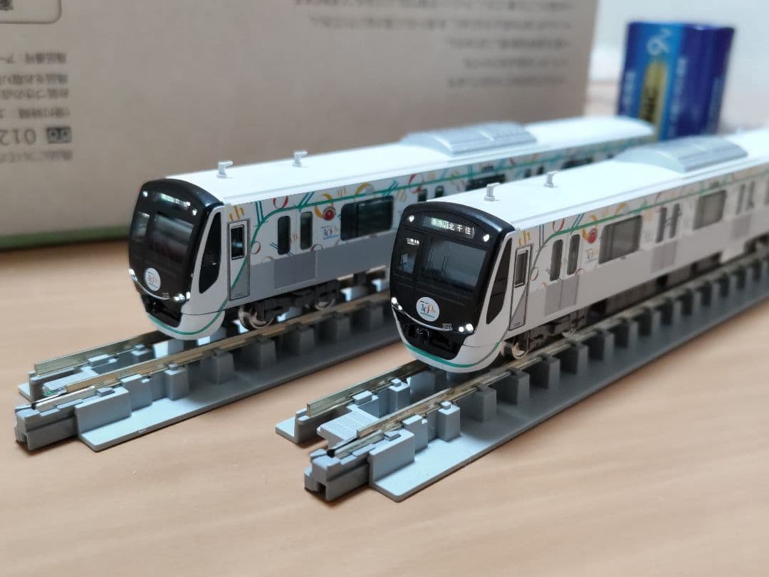 東急2020系　100周年トレイン　 先頭車セット