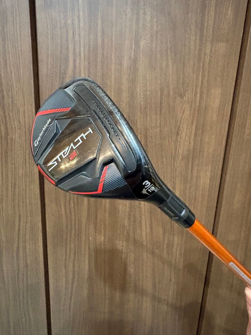 Stealth2 ユーティリティ 3U 19° DI85S