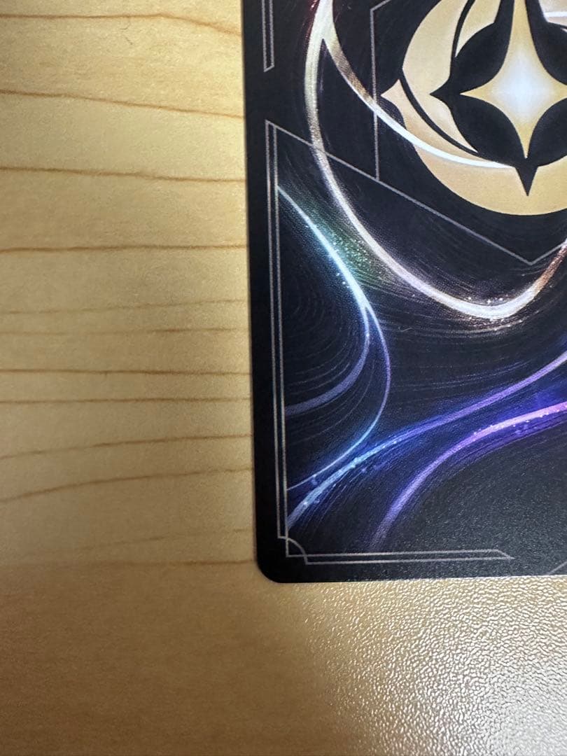 ディズニー　ロルカナ　星々の輝き　ナヴィーン王子　エンチャンテッド