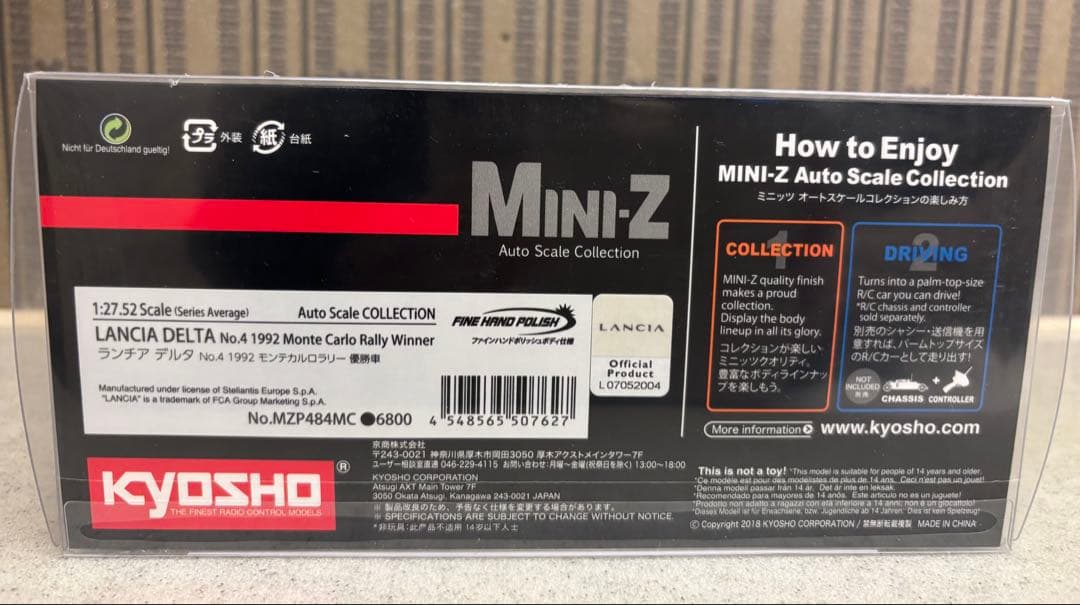 京商 MINI-Z ランチア デルタ No.4 モンテカルロラリー