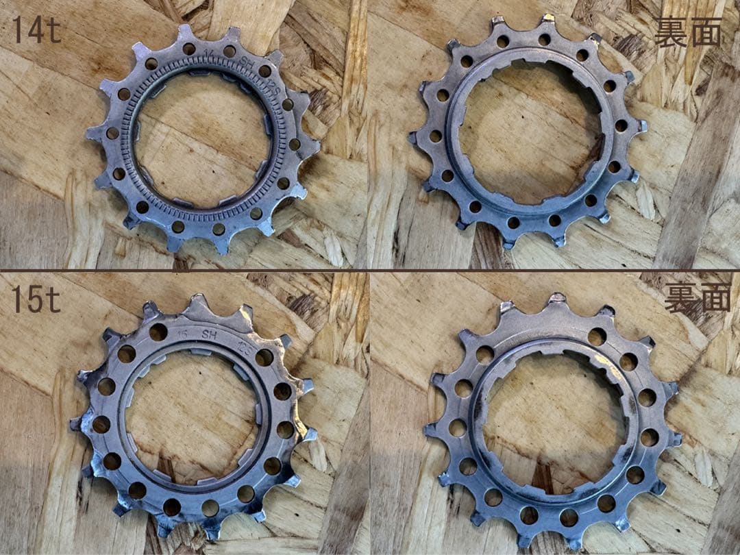 MICHE ミケ シマノ用 12s 14t - 30t スプロケット