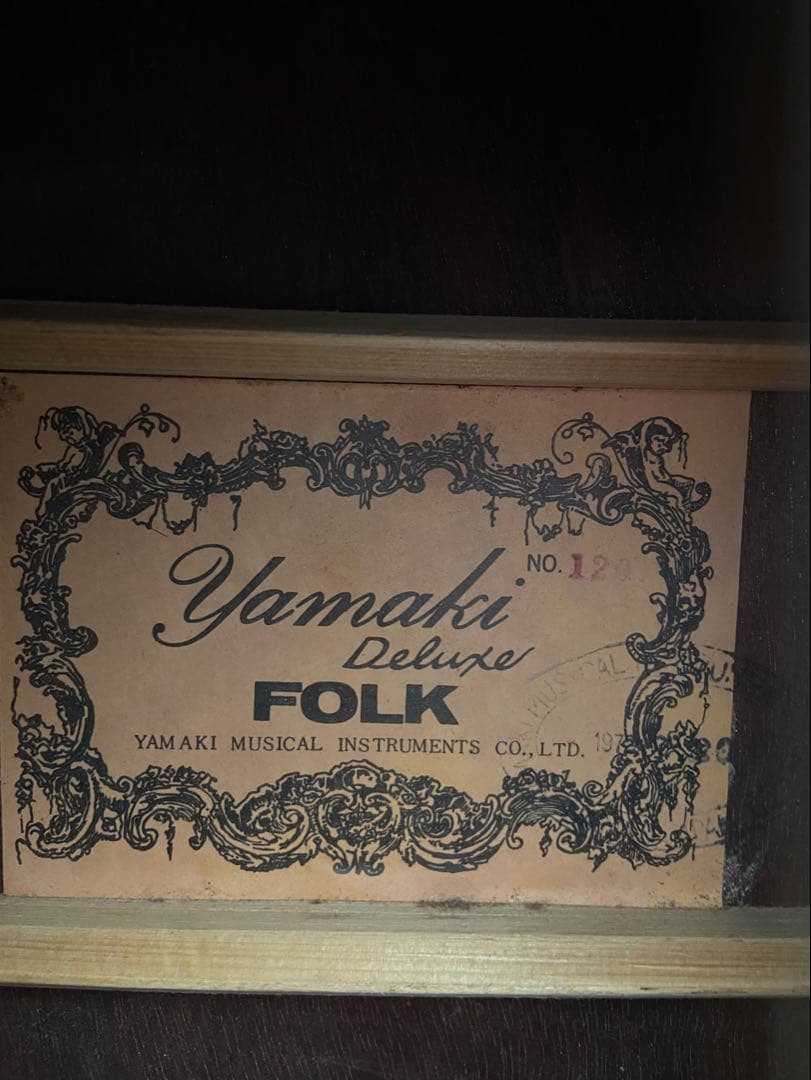 ギター Yamaki Deluxe no.120