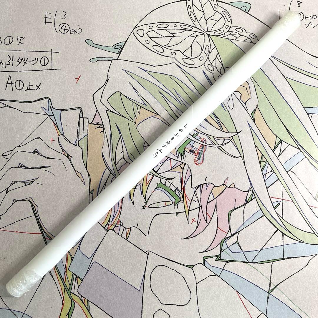 鬼滅の刃 お楽しみくじ Wチャンス ポスター 胡蝶しのぶ&カナエA 非売品