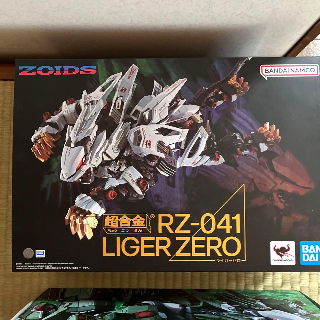 バンダイ　超合金　ライガーゼロとオプションパーツのセット