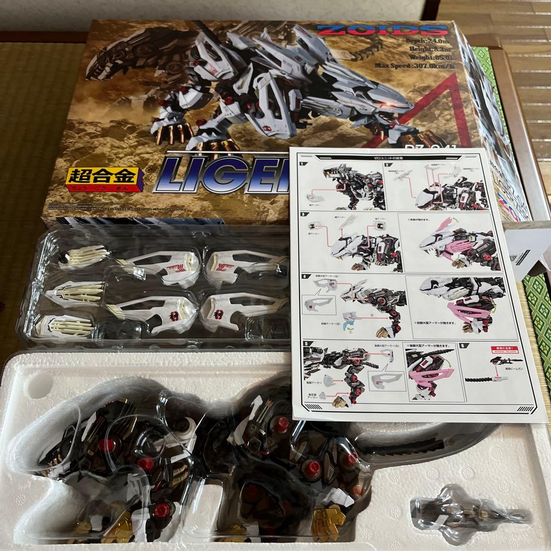 バンダイ　超合金　ライガーゼロとオプションパーツのセット