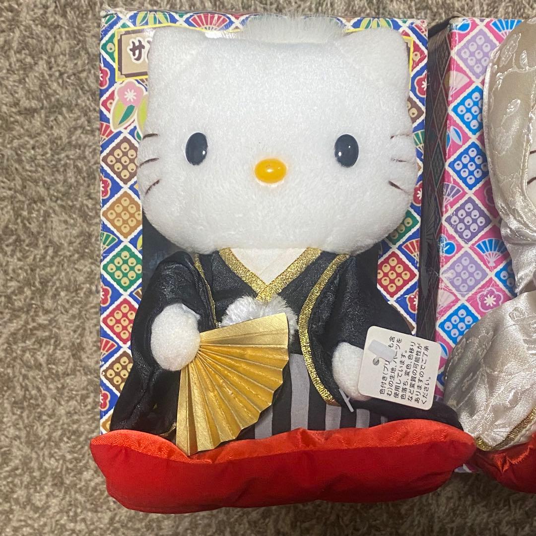 和風結婚式ドール ディアダニエル ハローキティ ぬいぐるみ 2個セット