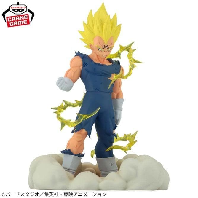 【新品未開封】ドラゴンボール フィギュア まとめ売り 6点