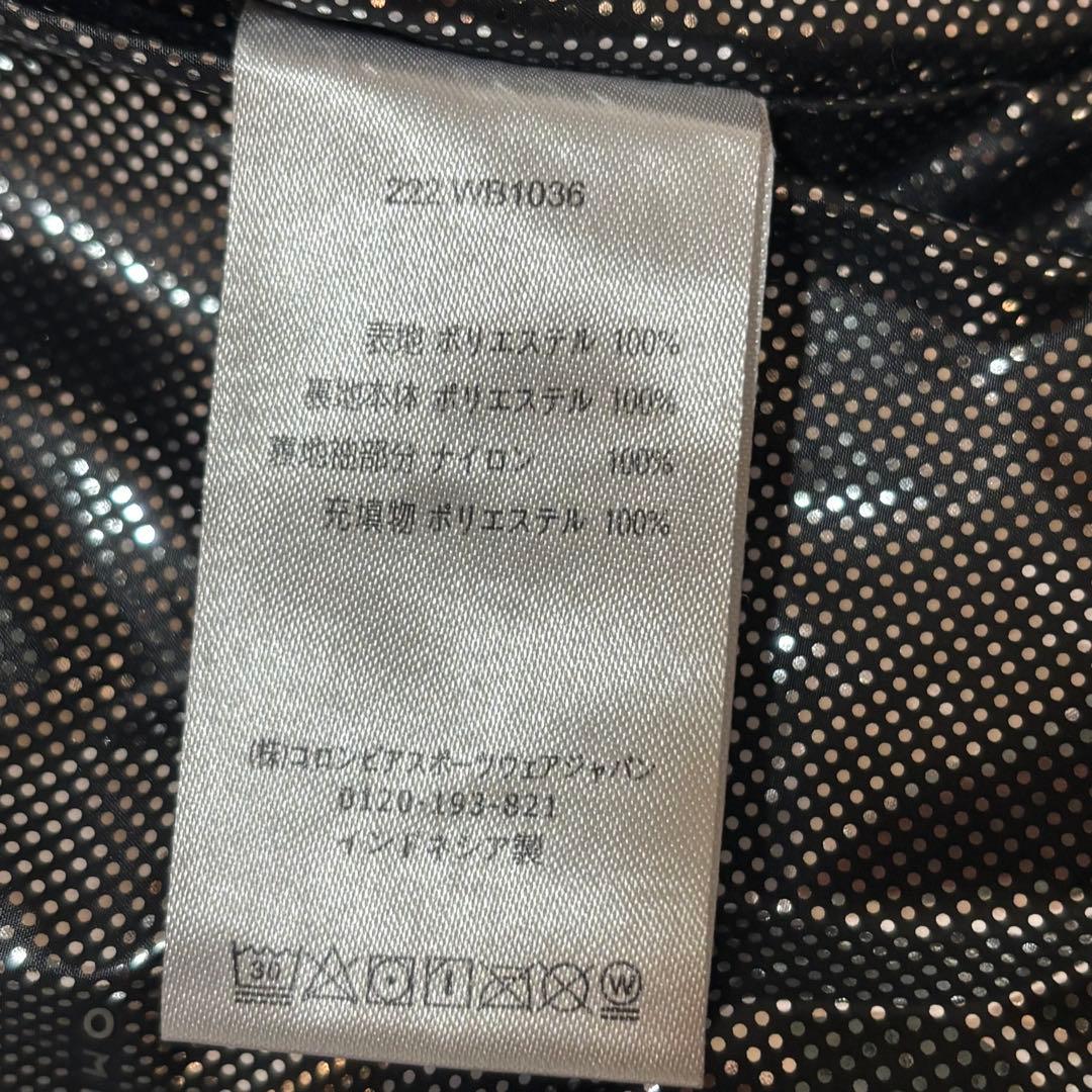 美品 コロンビア ウィリバードIIインターチェンジジャケット セットアップ 上下