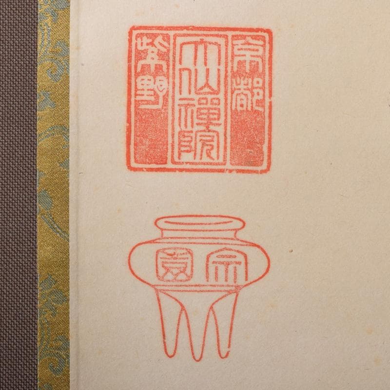 掛軸　大徳寺大仙院　尾関桃林（宗園）筆　一行書　鶴呼萬年寿　共箱　C　7548A