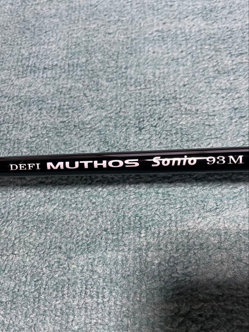 ゼナック　ミュートス　ソニオ93m RGガイドモデル