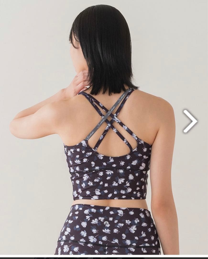 ⭐︎新品未使用⭐︎【SUKALA】ベーシックロゴブラトップ　Sサイズ