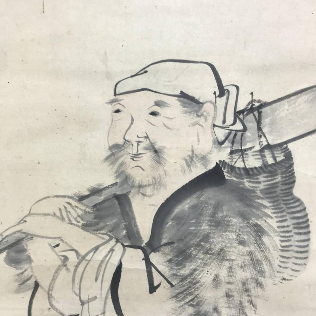 真作/松村景文/漁夫之図/漁師図/人物図/掛軸/名家伝来/AE-259