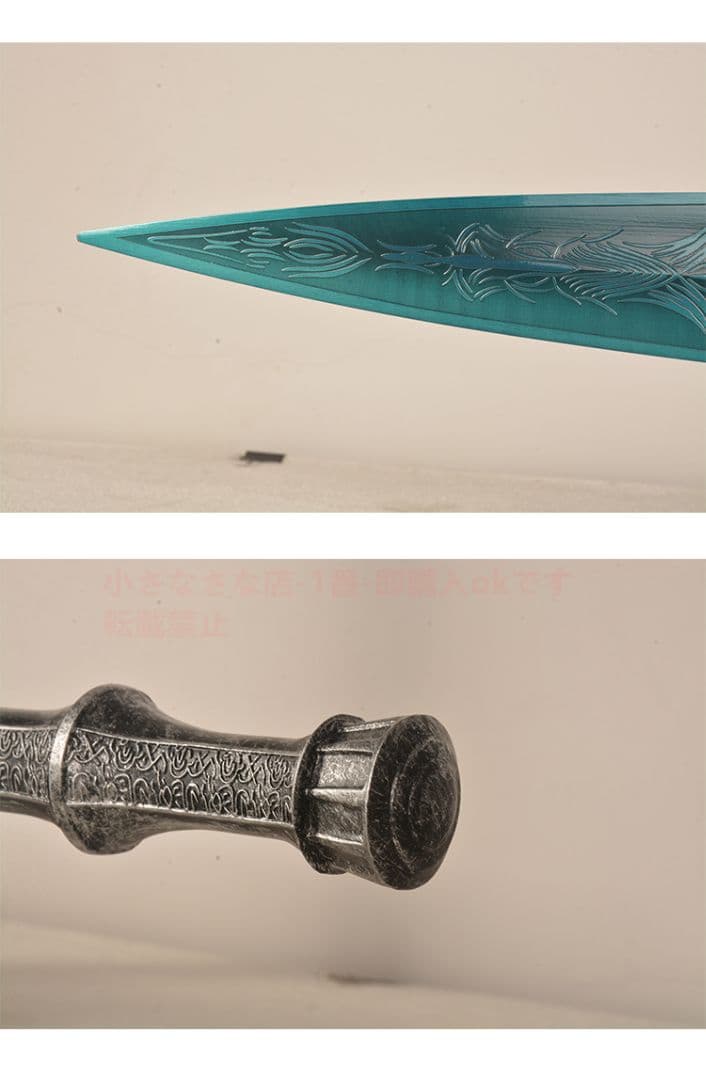 ゲーム『エルデン法の環』の武器 月光大剣 暗月大剣 古兵器 武具　刀装具　模造刀