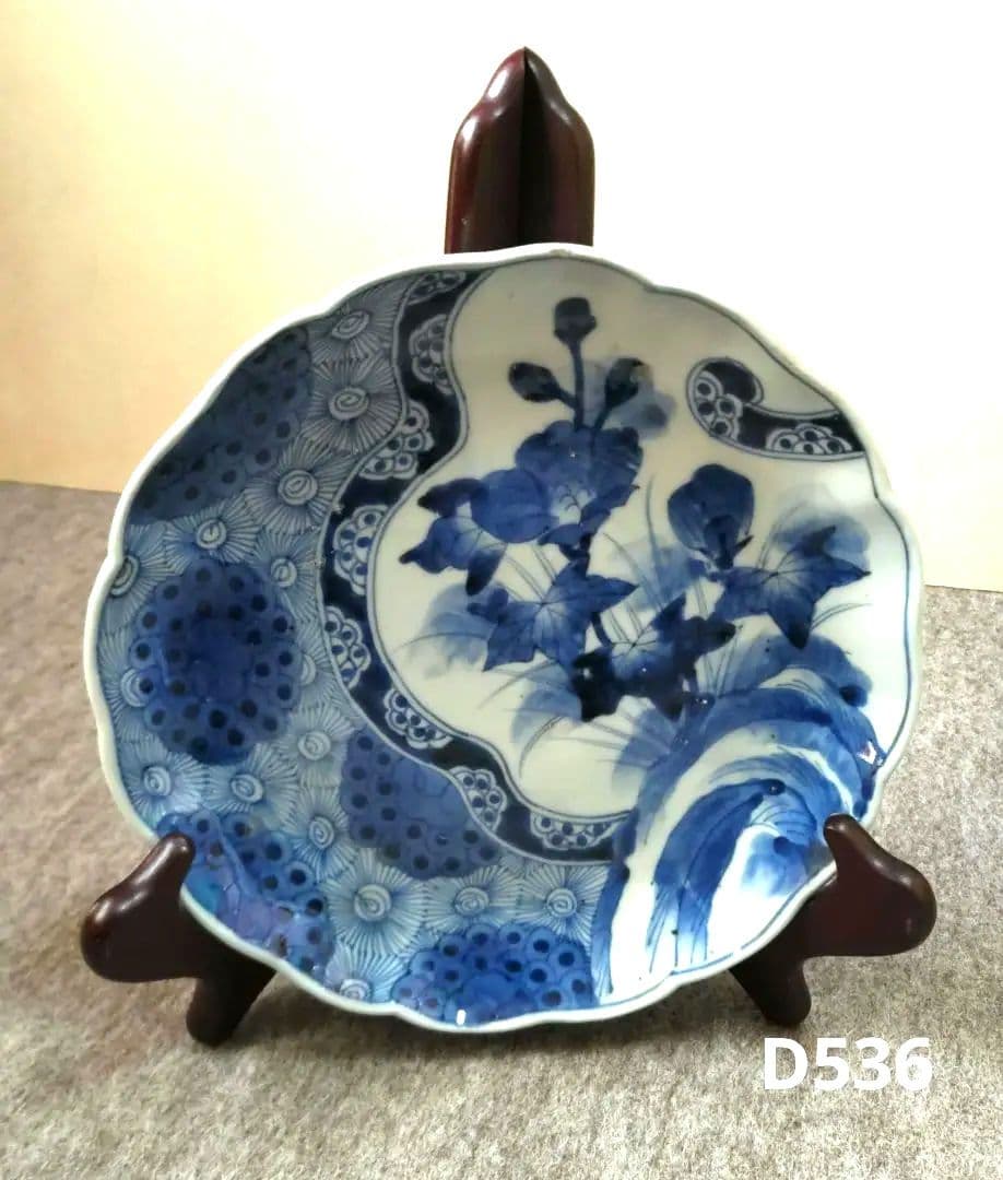 古伊万里　草花図　皿　D536