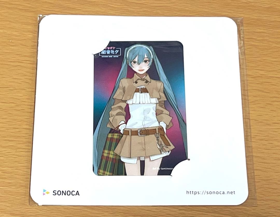 初音ミク ソノカtamimoon