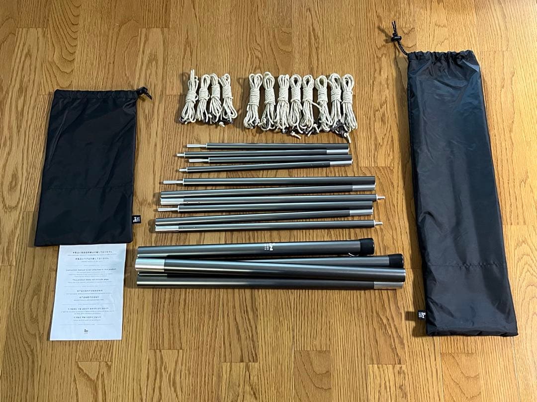 ゼインアーツ　ウータS WOOTA-S TC