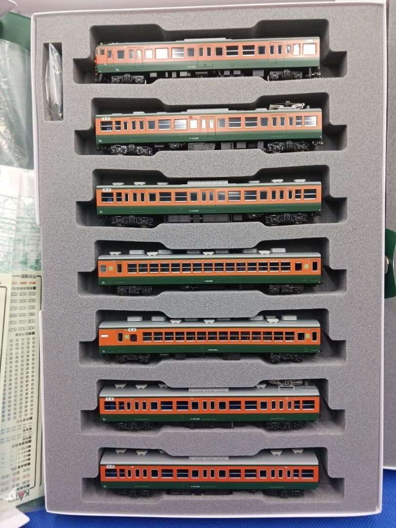 KATO10-1586 1587 1588 113系湘南色 基 増 付 15両