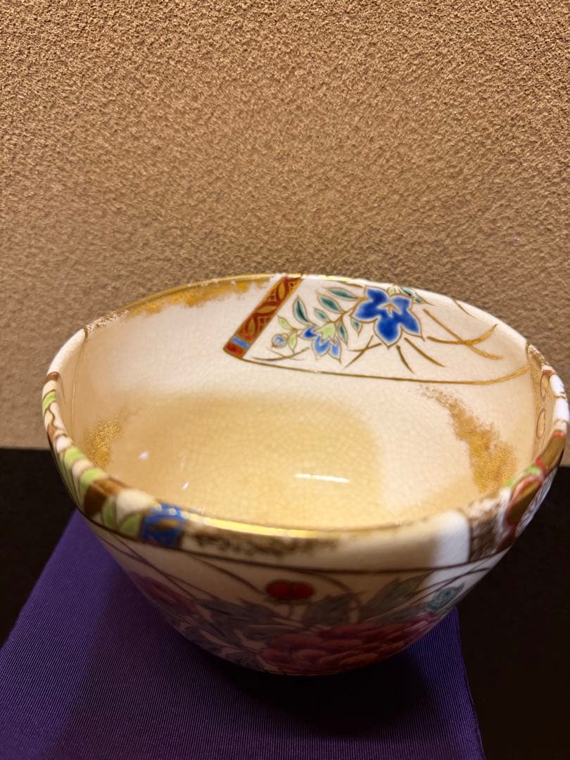 京焼　東山造　扇面茶碗　堀内宗完　書付