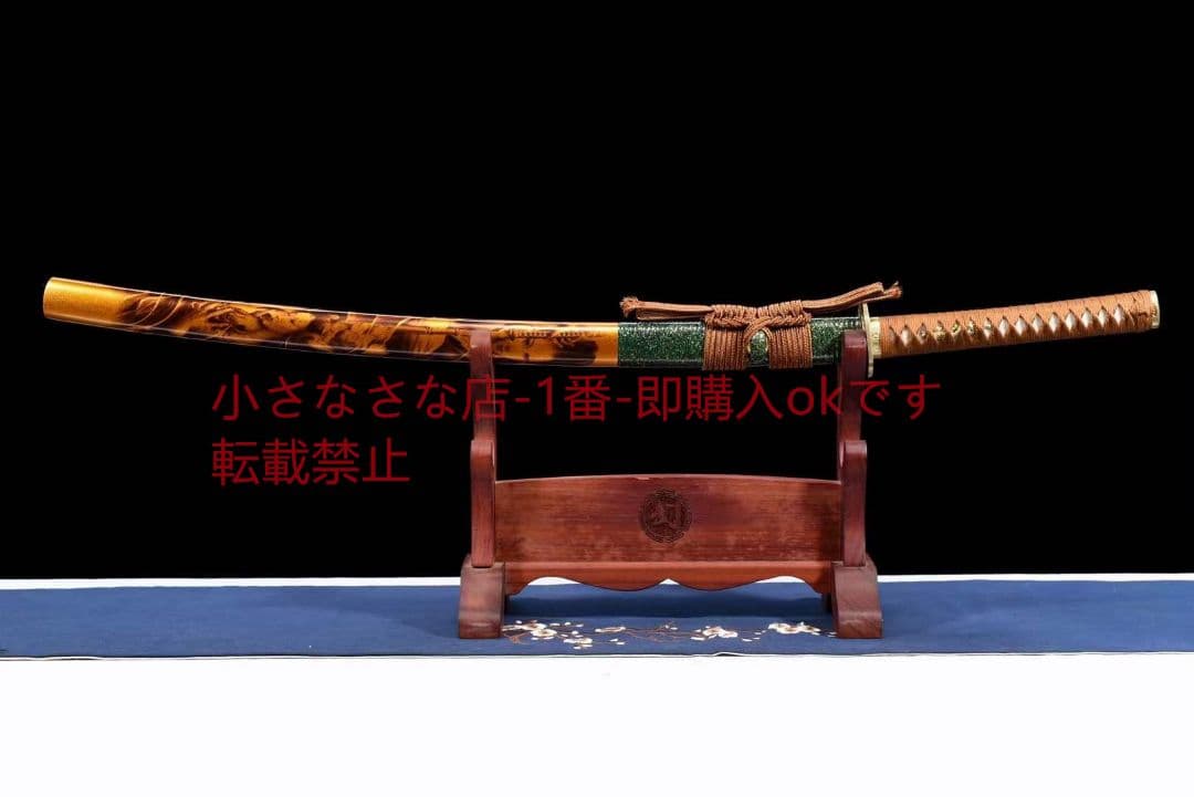 T10焼刃超鏡面銅装侍刀『顔如玉』 古兵器 武具 刀装具 日本刀 模造刀 居合刀
