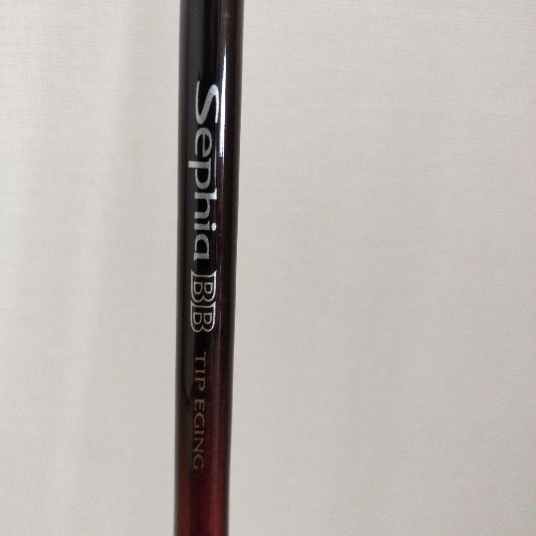 セフィア BB　ティップエギング　S70M-S