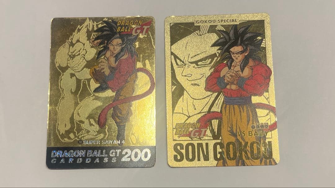 さ*う様 ドラゴンボールGT 孫悟空 シークレットカード 200