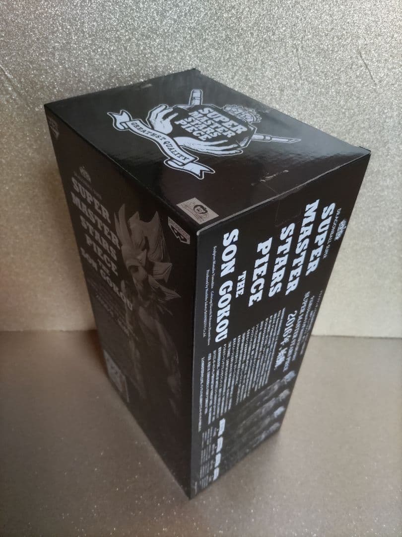 SMSP孫悟空02 B賞 初版ver1.0