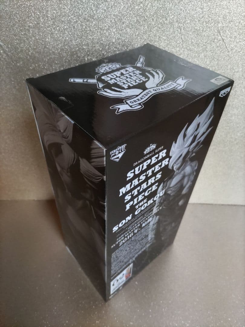 SMSP孫悟空02 B賞 初版ver1.0