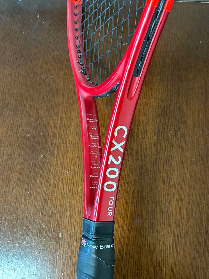 Dunlop CX200 TOUR G3(現行品)