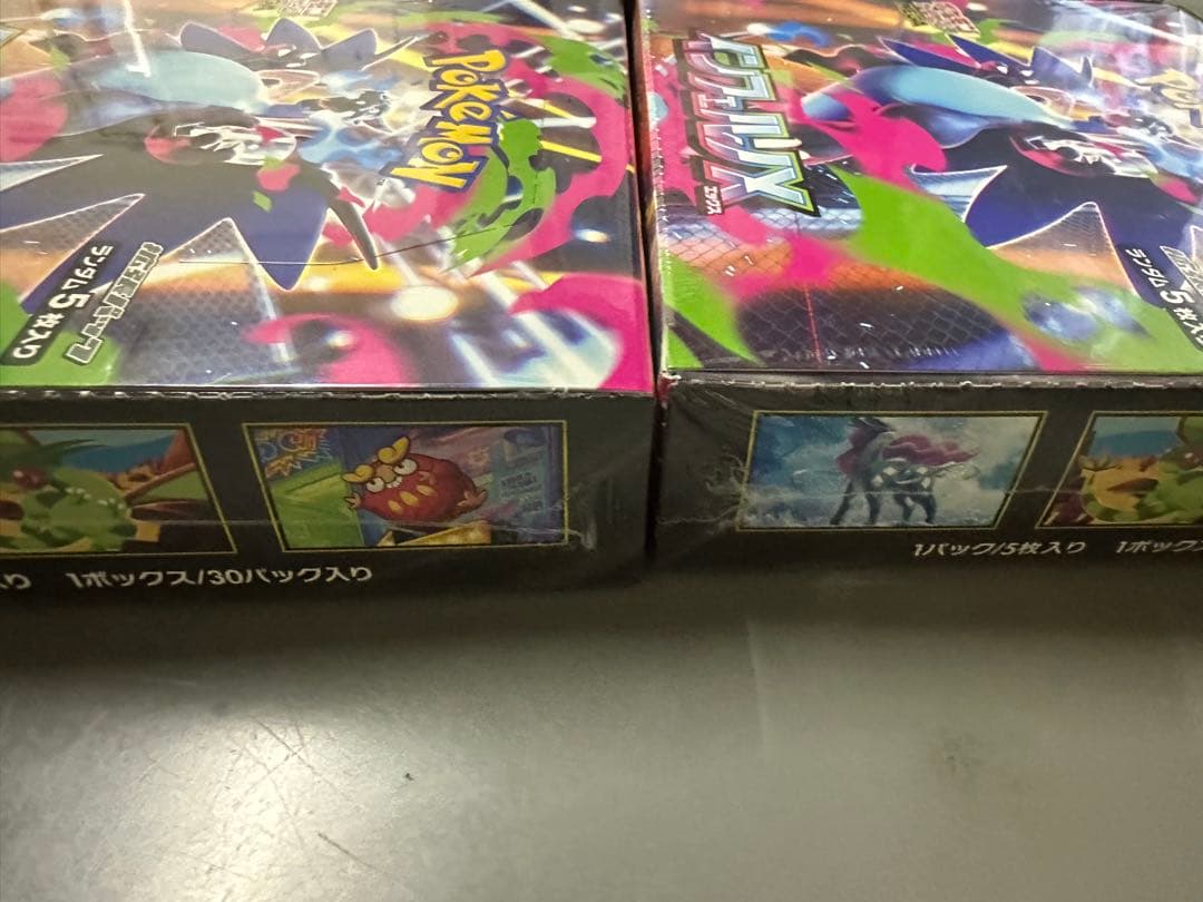 インフェルノX 6BOX 新品未開封　シュリンク付き