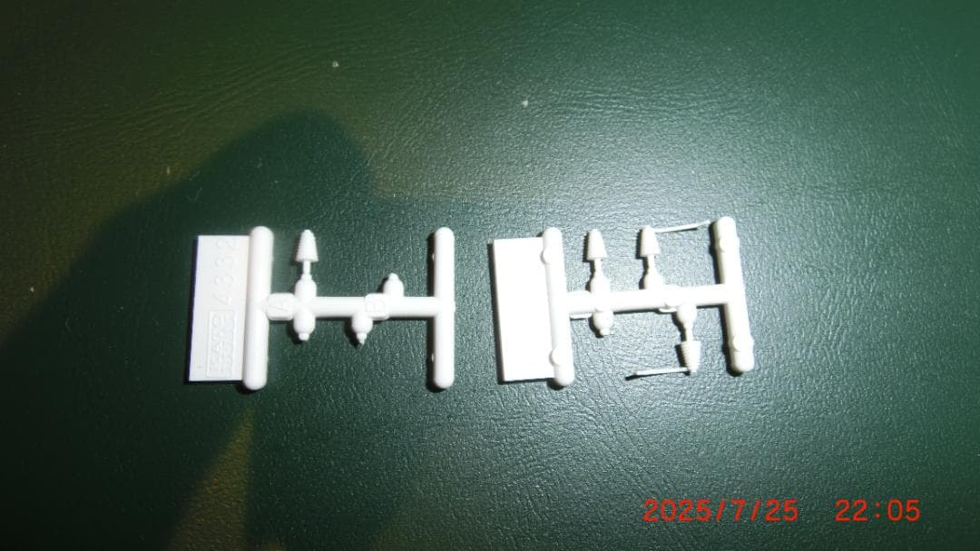 KATO Nゲージ E2系 新幹線 8両フル編成セット