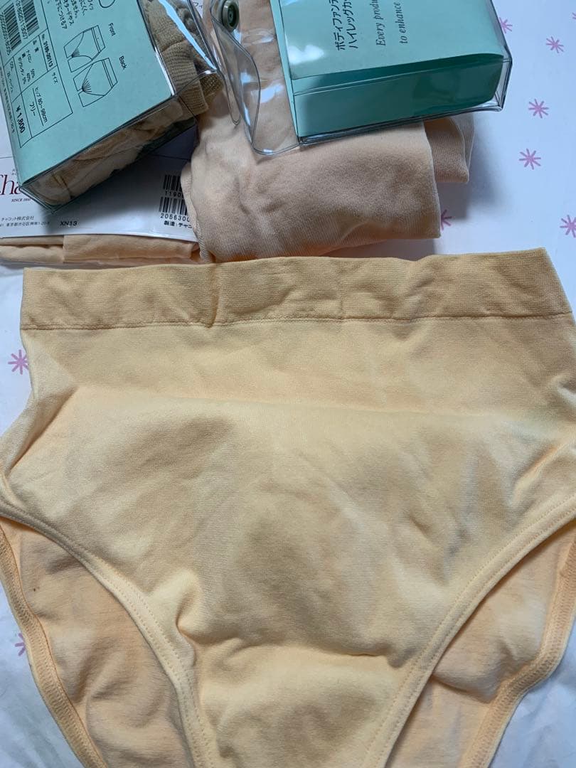 Chacott ボディファンデーション M ベージュ他4点