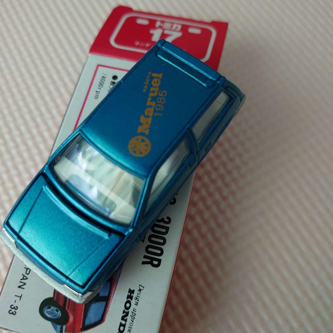 トミカ シビック