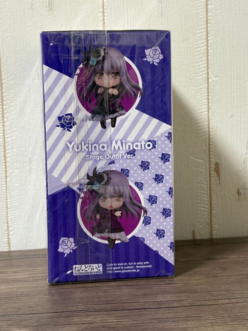 ねんどろいど 湊友希那 ステージ衣装Ver. - BanG Dream!