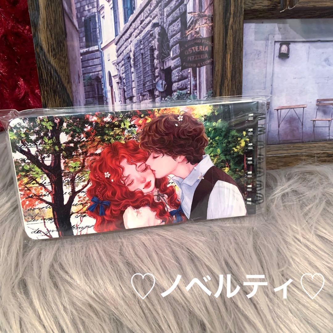 ▶︎import/プクさまノベルティリングノート