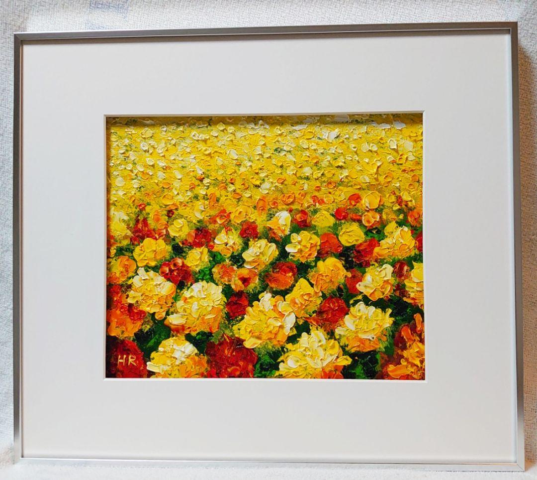 油絵 絵画【黄色い花畑】