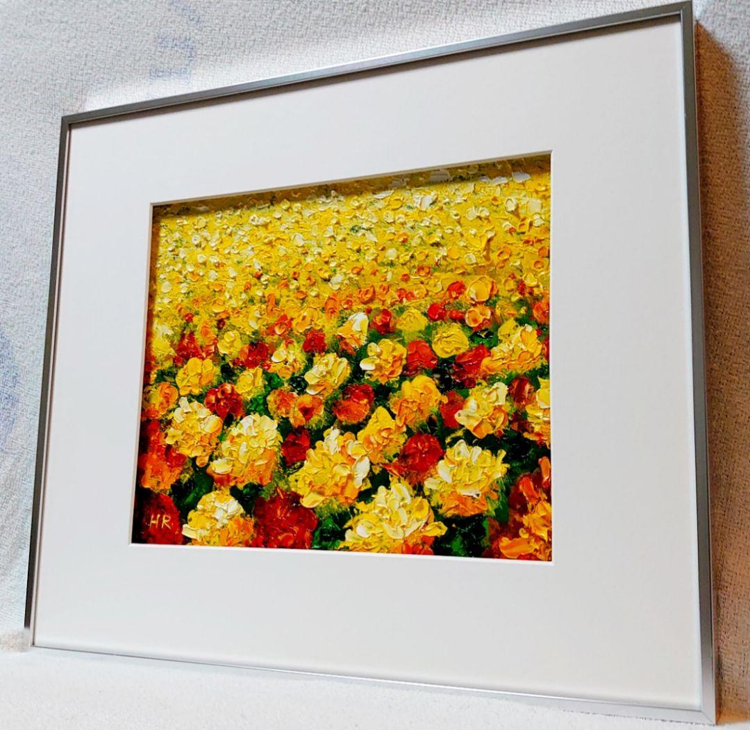 油絵 絵画【黄色い花畑】