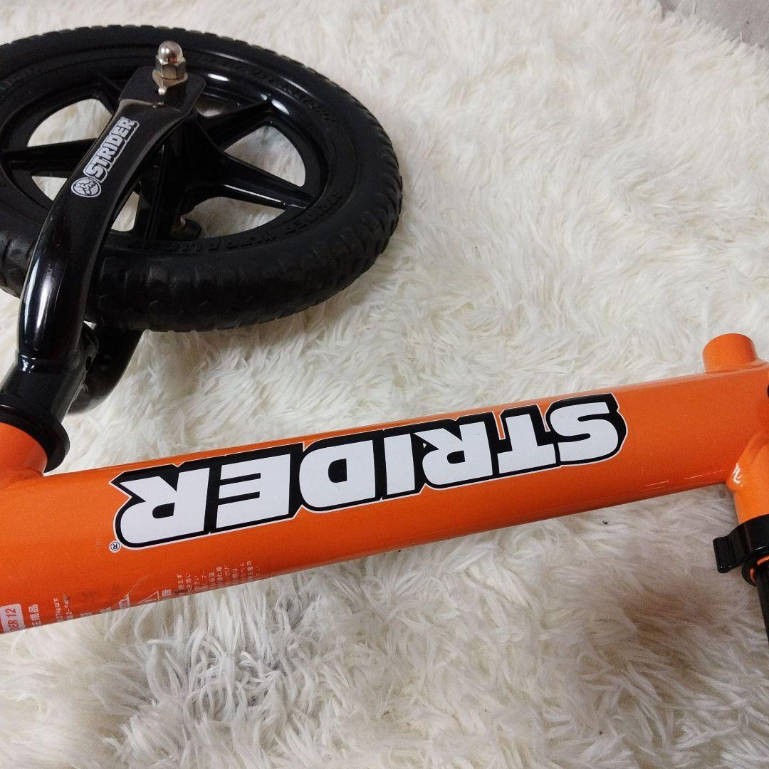 【極美品】STRIDER SPORTS 12 ストライダー スポーツ オレンジ