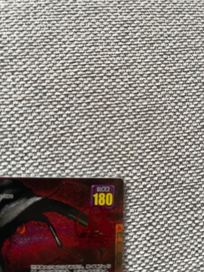 ムシキング　アダーコレクション　パラワンオオヒラタクワガタ