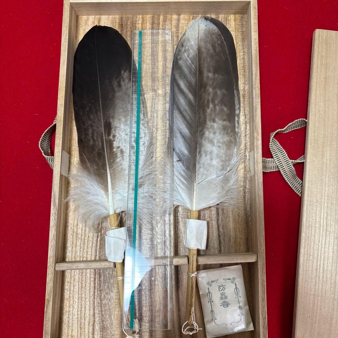 茶道具 羽根セット 木箱入り羽箒