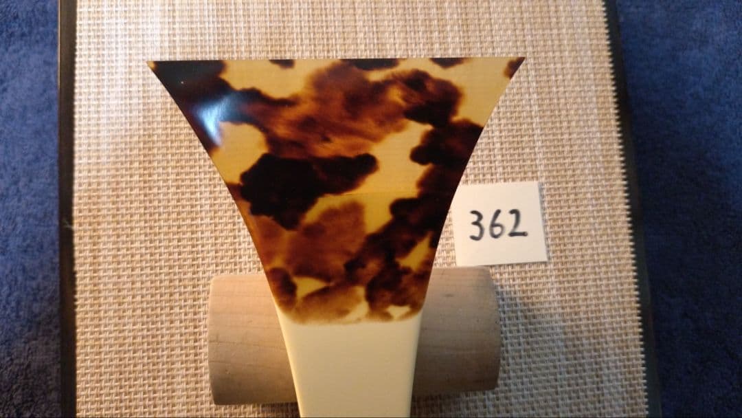 三味線バチ【送料無料】362一枚甲