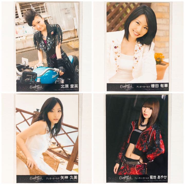 AKB48★ギンガムチェック★劇場盤★生写真★ブロマイド★15点セット