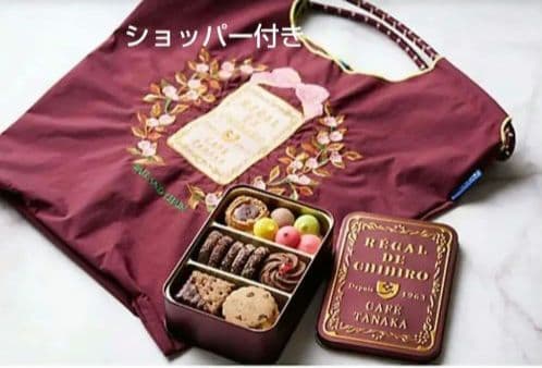 カフェタナカ ボールアンドチェーン コラボバッグとショコラテ缶セット エコバッグ