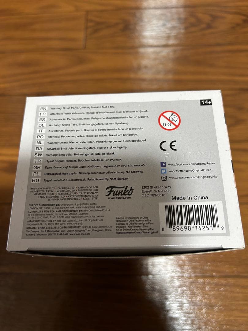 ファンコ Funko Pop!WWE GOLDBERG フィギュア