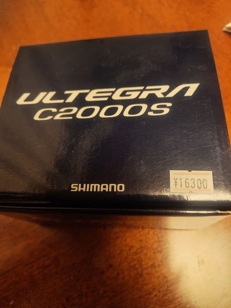 新品未使用　シマノ　アルテグラC2000S