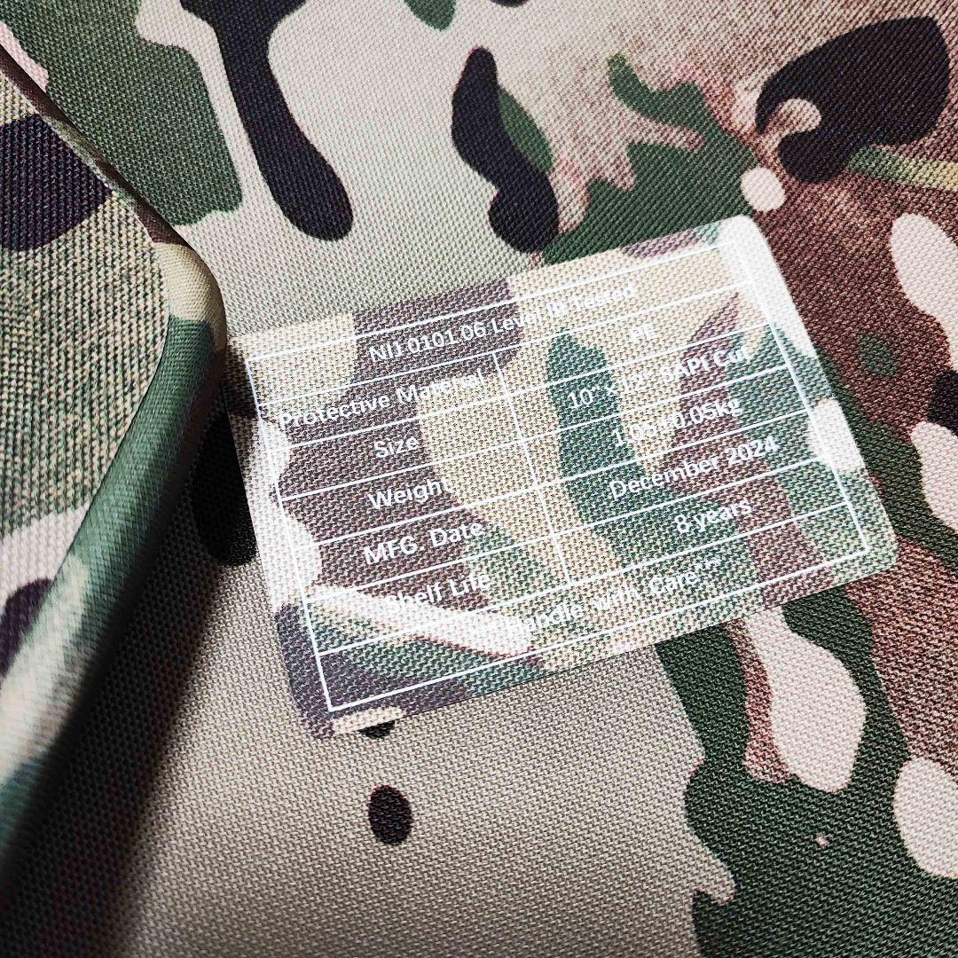 NIJ III 防弾プレート レベル３ ２枚 セット Mサイズ ウ軍特注品