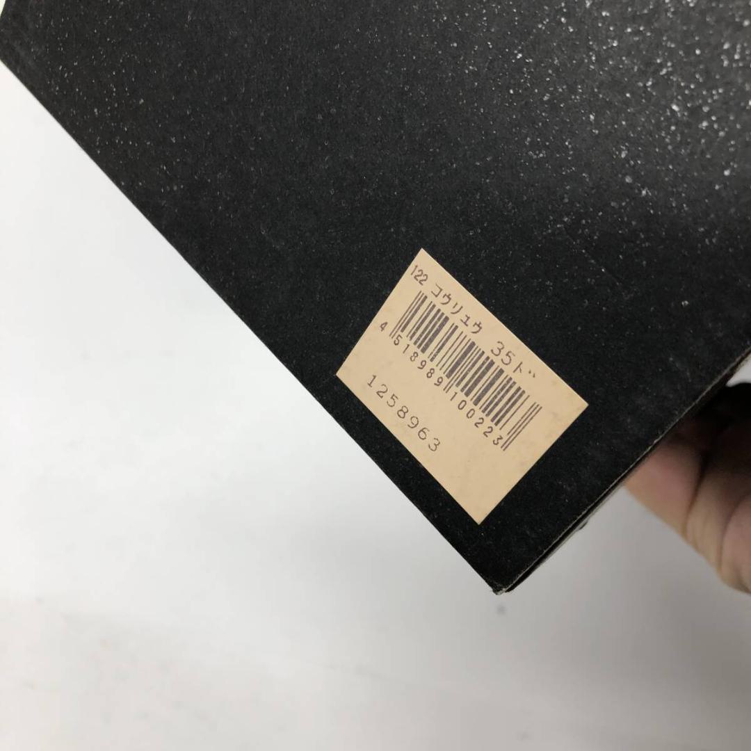 未開封 請福酒造 光龍 35度 琉球泡盛 720ml