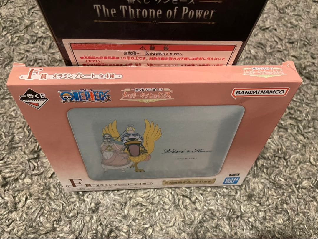 新品未開封 ワンピース 一番くじ The Throne of Power コンプ